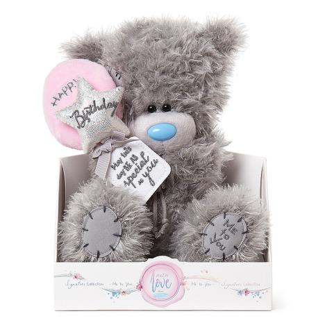 9" Happy Birthday Balloons Me To You Bear £19.00